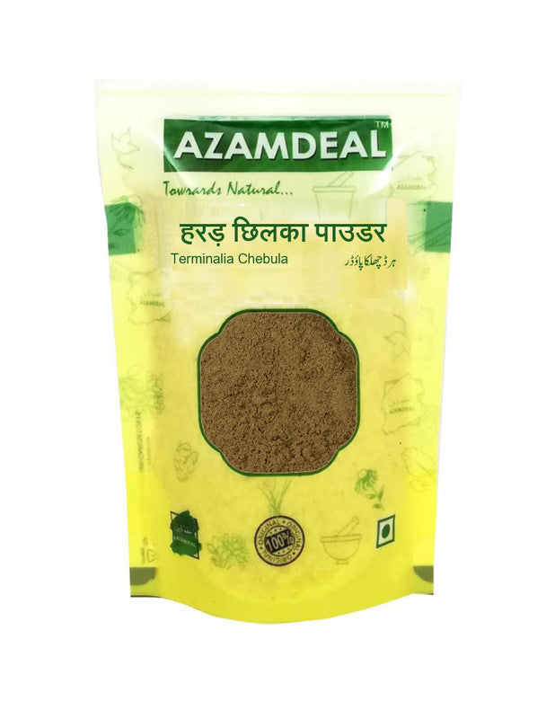 Azamdeal Harad Chilka Powder / Harad Big Yellow Powder without seeds