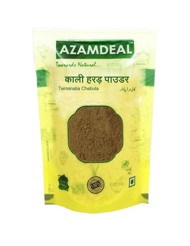 Azamdeal Harad Kali Powder / Harad Choti Powder