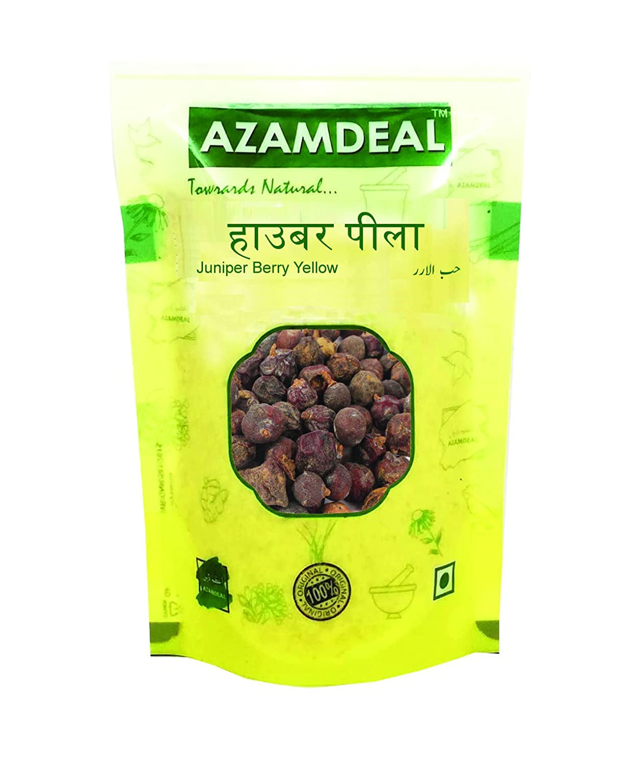 Azamdeal Hauber Pila/Juniper Berry Yellow