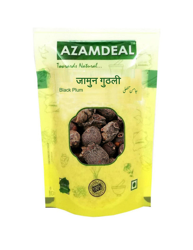 Azamdeal Jamun Guthli / Jaamun Seeds