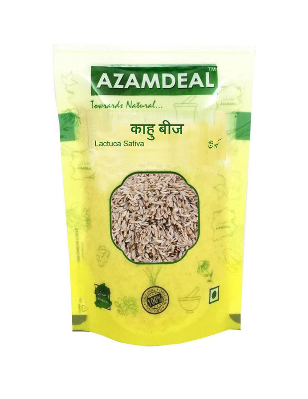 Azamdeal Kahu Seeds / Kahu Beej