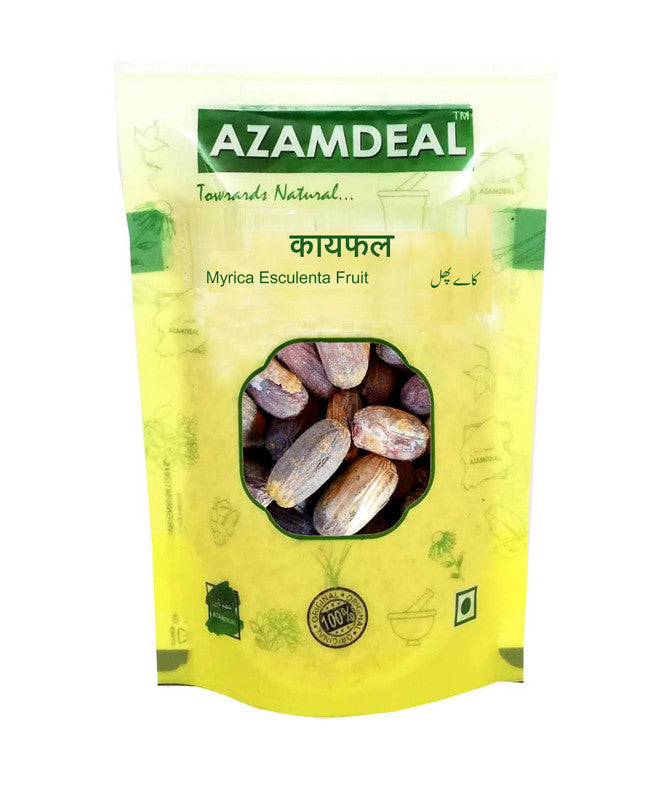 Azamdeal Kaiphal / Kaifal