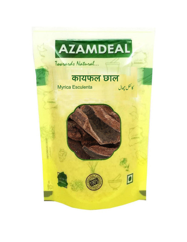 Azamdeal Kaiphal Chhal / Kaifal Chal