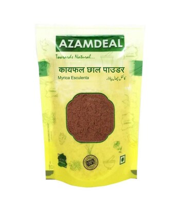 Azamdeal Kaiphal Chhal Powder / Kaifal Chal Powder/ Kayphal Chaal Powder