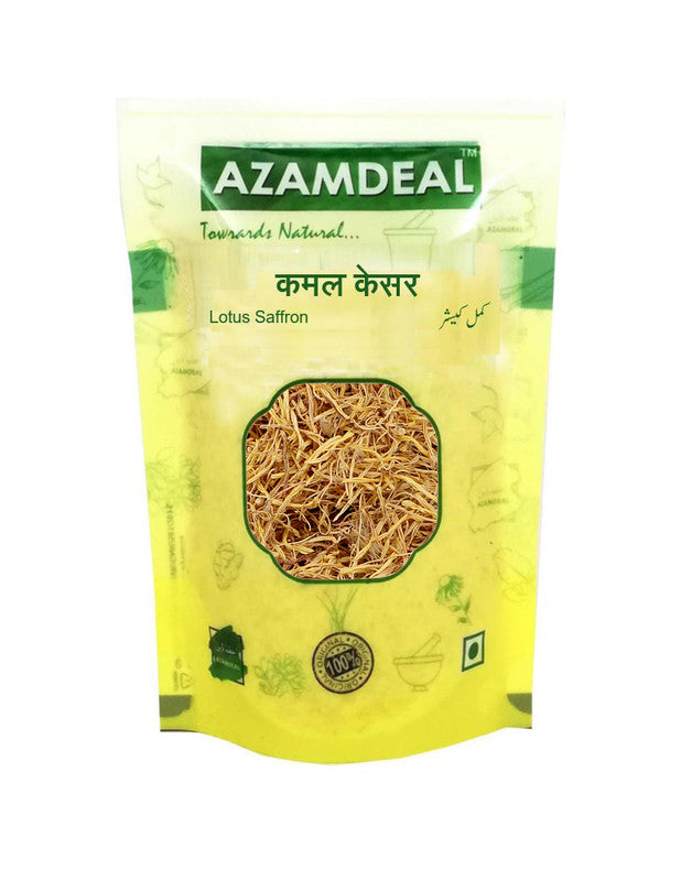 Azamdeal Kamal Kesar / Lotus Saffron