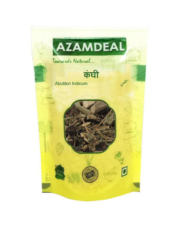 Azamdeal Kanghi / Atibala Panchang