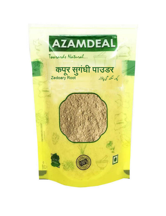 Azamdeal Kapoor Sugandgi Powder / Kapoor Sugandhi