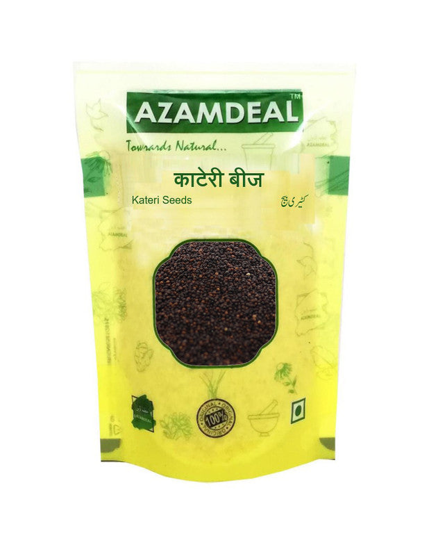 Azamdeal Kateri Seeds / Bhatkatiya