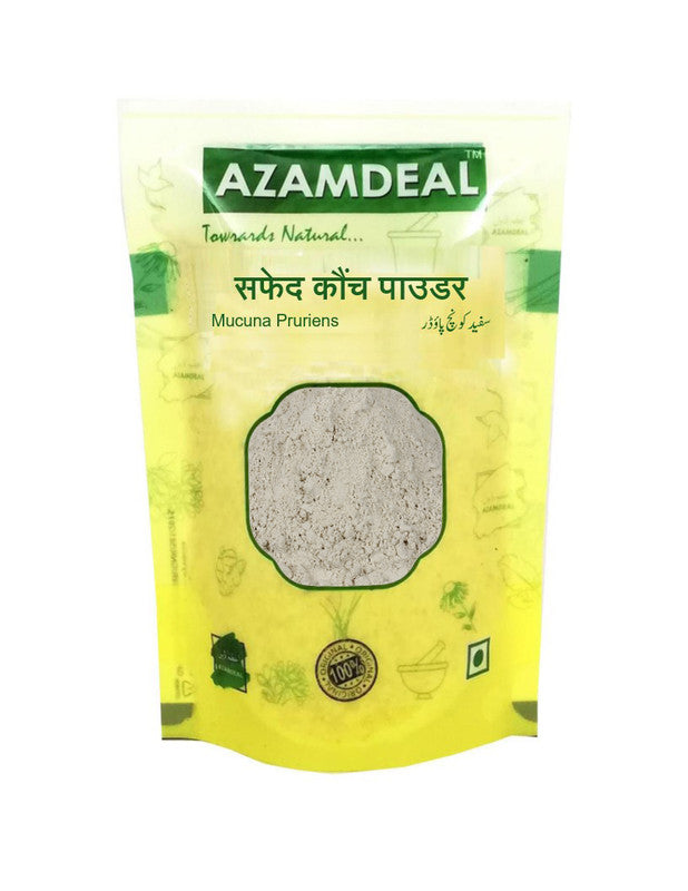 Azamdeal Kaunch Seeds White Powder / Kauch Beej Safed Powder