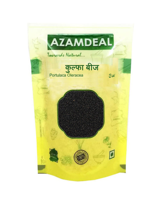 Azamdeal Kulfa Beej / Kulpha Seeds