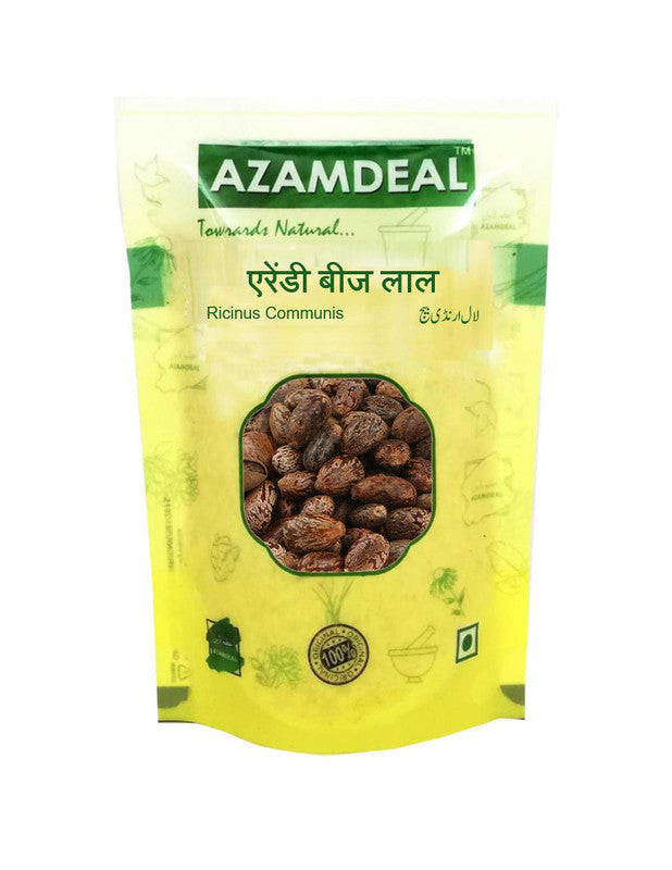 Azamdeal Lal Arandi Beej / Red Castor Seeds