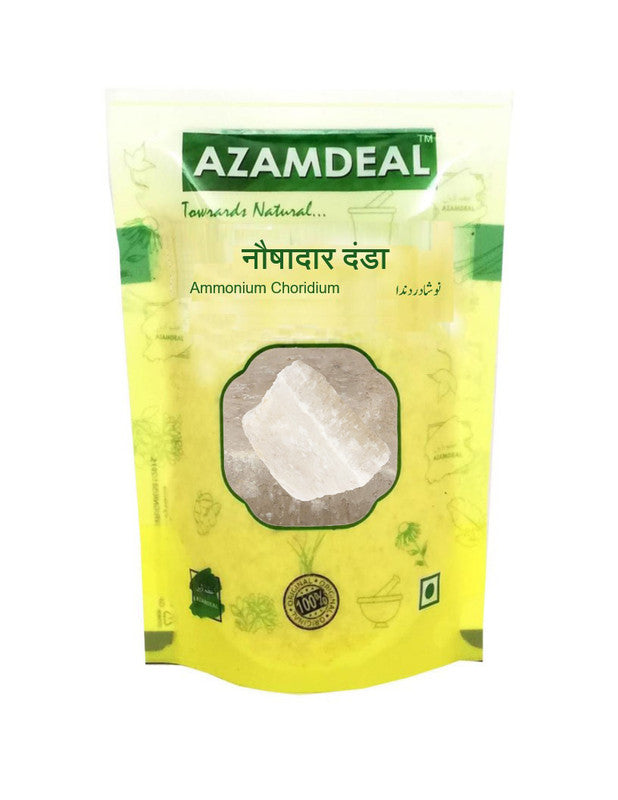 Azamdeal Nausader Danda / Naushadar Danda