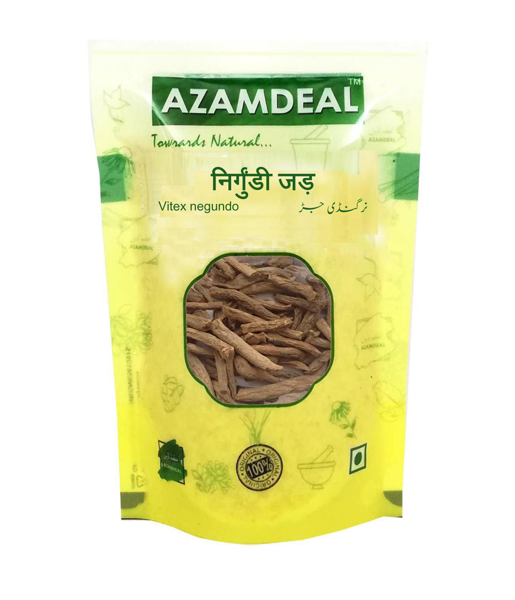 Azamdeal Nirgundi jad / Sambhalu jad