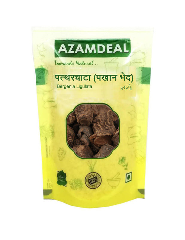 Azamdeal Pashanbhed /Patharchatta Root / Pakhanved Jadd