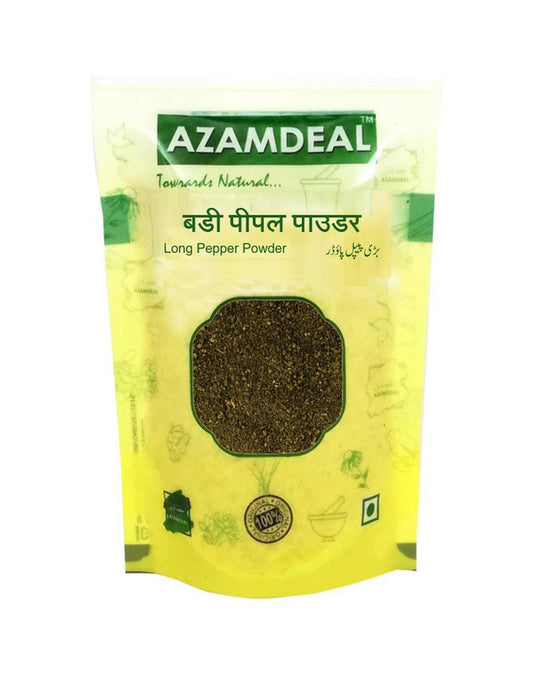 Azamdeal Pipal Badi Powder / Pipli Powder