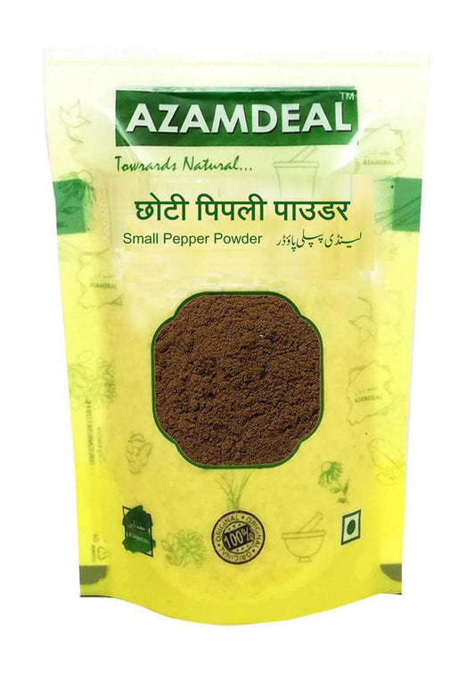 Azamdeal Pipal Choti / Lendi Pipli POWDER