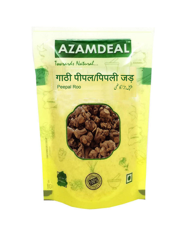 Azamdeal Gathi Pipal / Piplamool