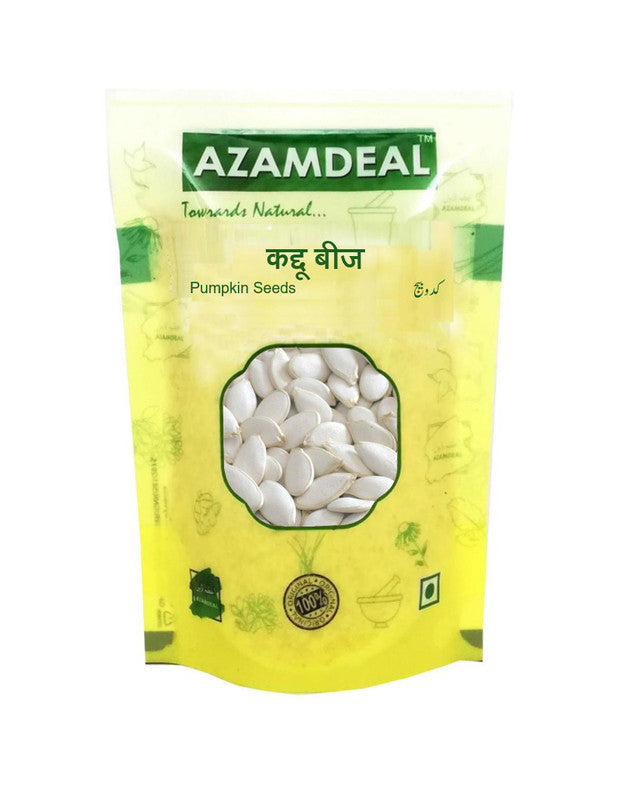 Azamdeal Pumpkin Seeds without Peel / Kaddu Beej