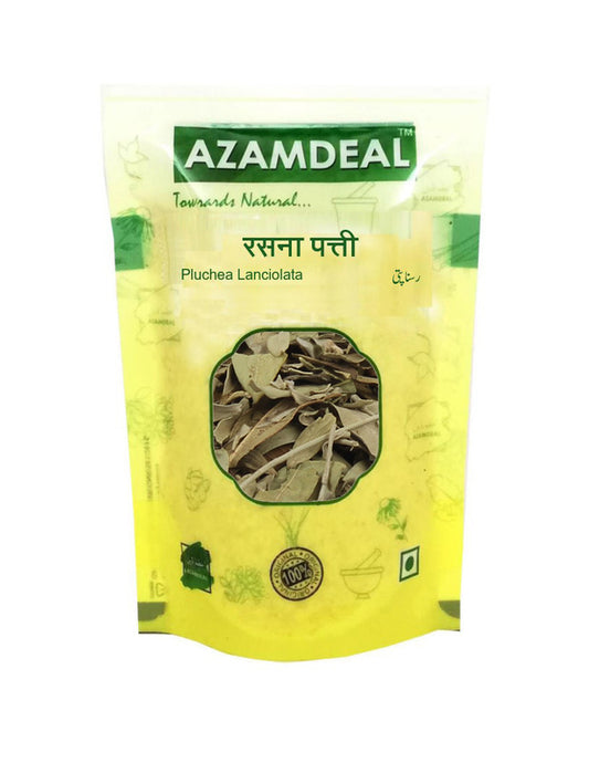 Azamdeal Rasna Leaves / Rasnai Leaf