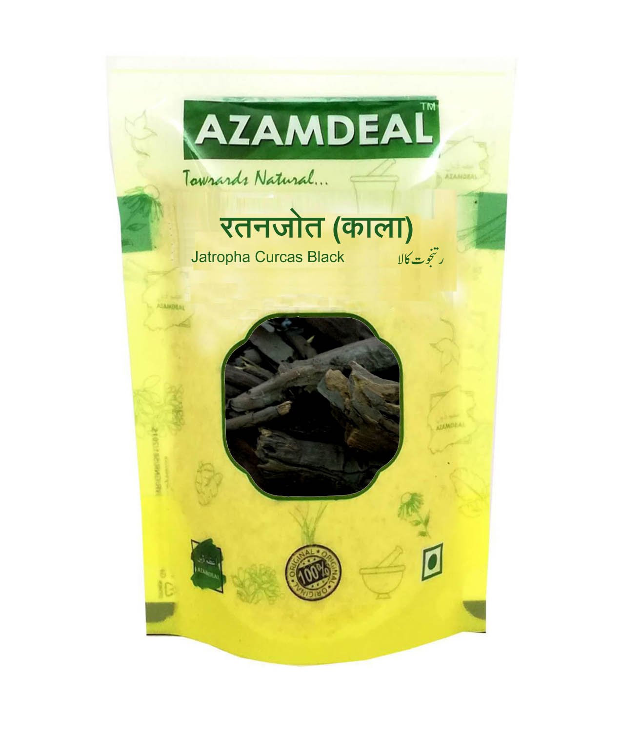 Azamdeal Ratanjot Root (Black)