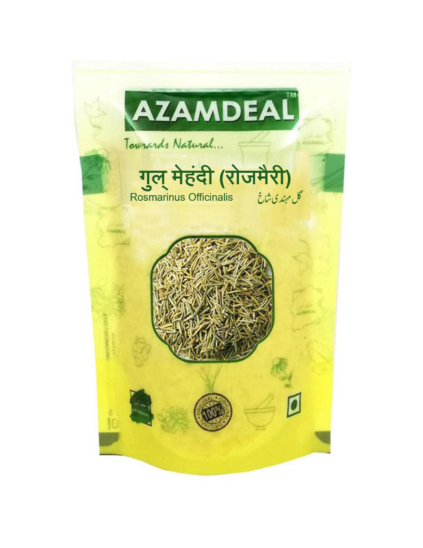 Azamdeal Rosemary Twigs / Gulmehendi Shaakh