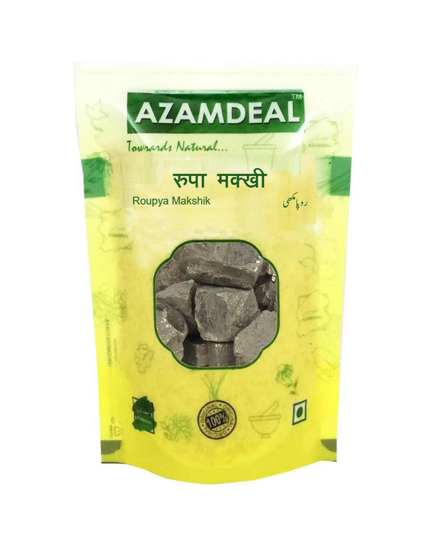 Azamdeal Rupa Makkhi / Rupa Makki