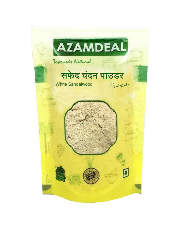 Azamdeal Safed Chandan Powder / White Sandalwood Powder