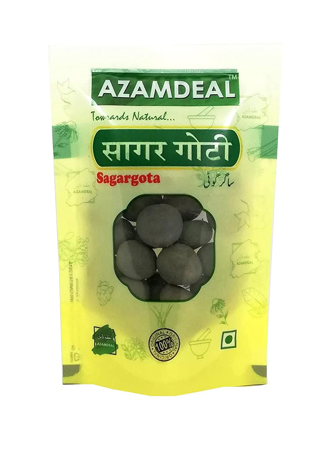 Azamdeal Sagar Goti / Bonducella Seed