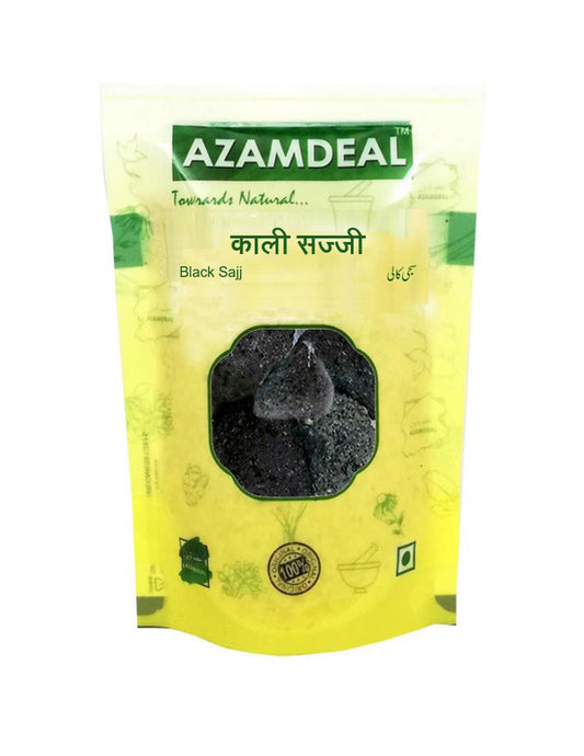 Azamdeal Kali Sajji / Black Sajji