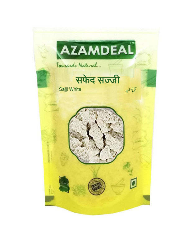 Azamdeal Sajji White / Safed Sajji