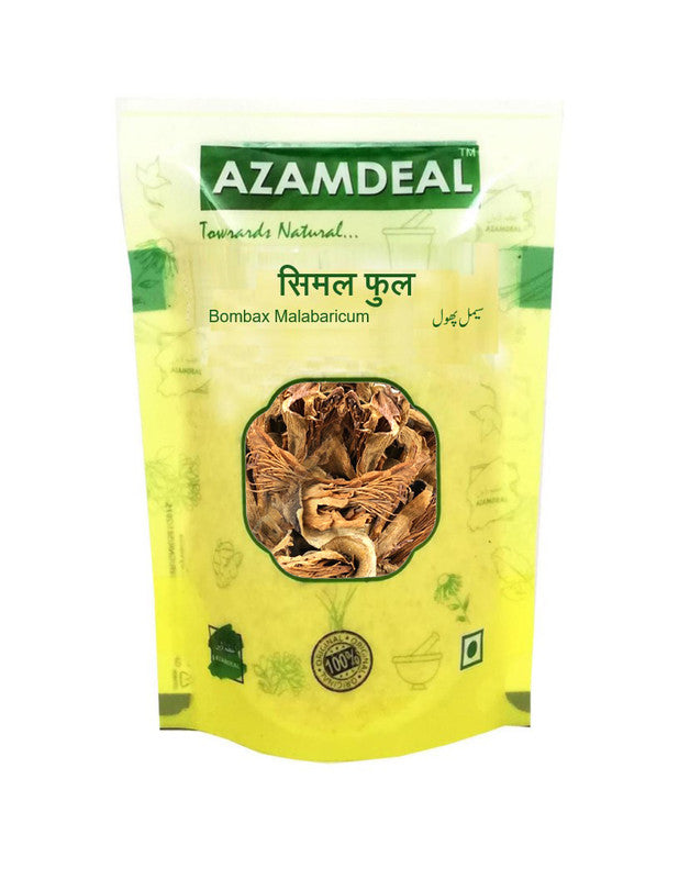 Azamdeal Semal Phool / Simbal Phool