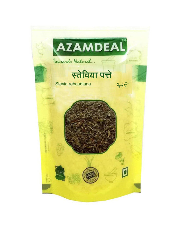 Azamdeal Stevia Leaf / Madhu Tulsi