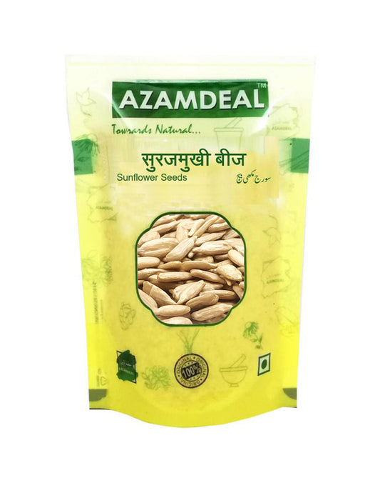 Azamdeal Sunflower Seeds without Peel Edible / Surajmukhi Beej