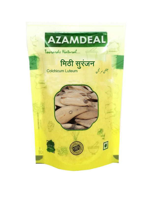 Azamdeal Suranjaan Sweet / Suranjan Mithi