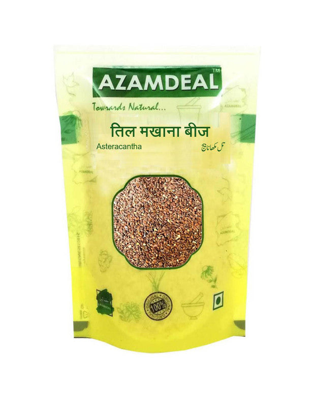 Azamdeal Talmakhana Seeds / Taal Makhana Beej