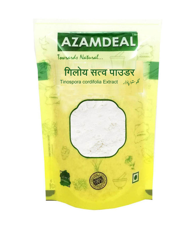 Azamdeal Giloy Satva / Tinospora cordifolia Extract