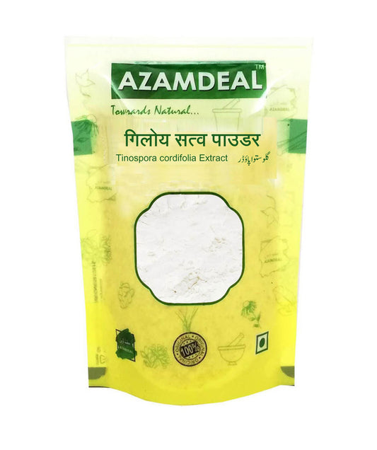 Azamdeal Giloy Satva / Tinospora cordifolia Extract