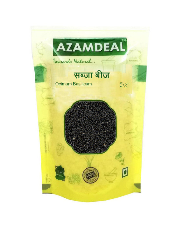 Azamdeal Tukmaria Choti Beej / Sabja Seeds