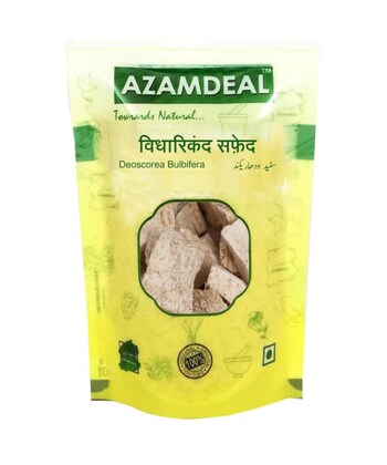 Azamdeal Vidharikand Safed Powder / Vidarikand White Powder