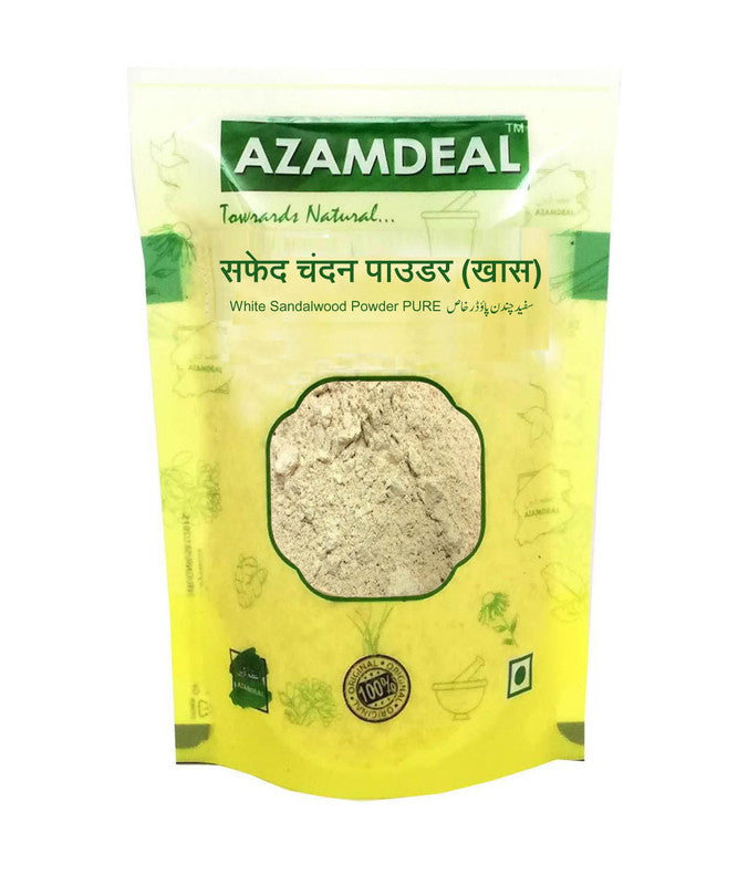 Azamdeal Safed Chandan Khaas / White Sandalwood Powder (Extra Original)