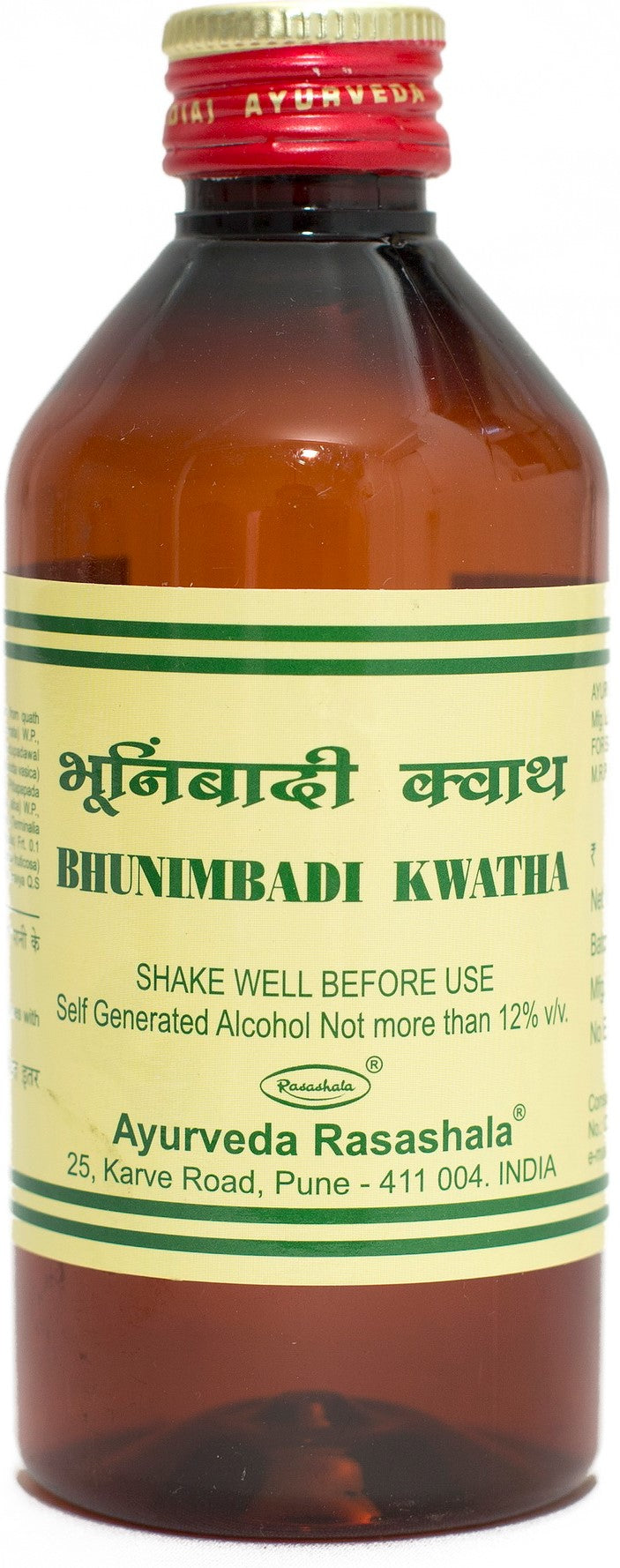 Rasashala Bhunimbadi Kwath