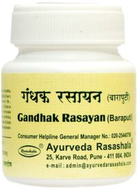 Rasashala Gandhak Rasayana