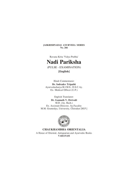 Chaukhambha Orientalia Nadi Pariksha (Pulse Examination)