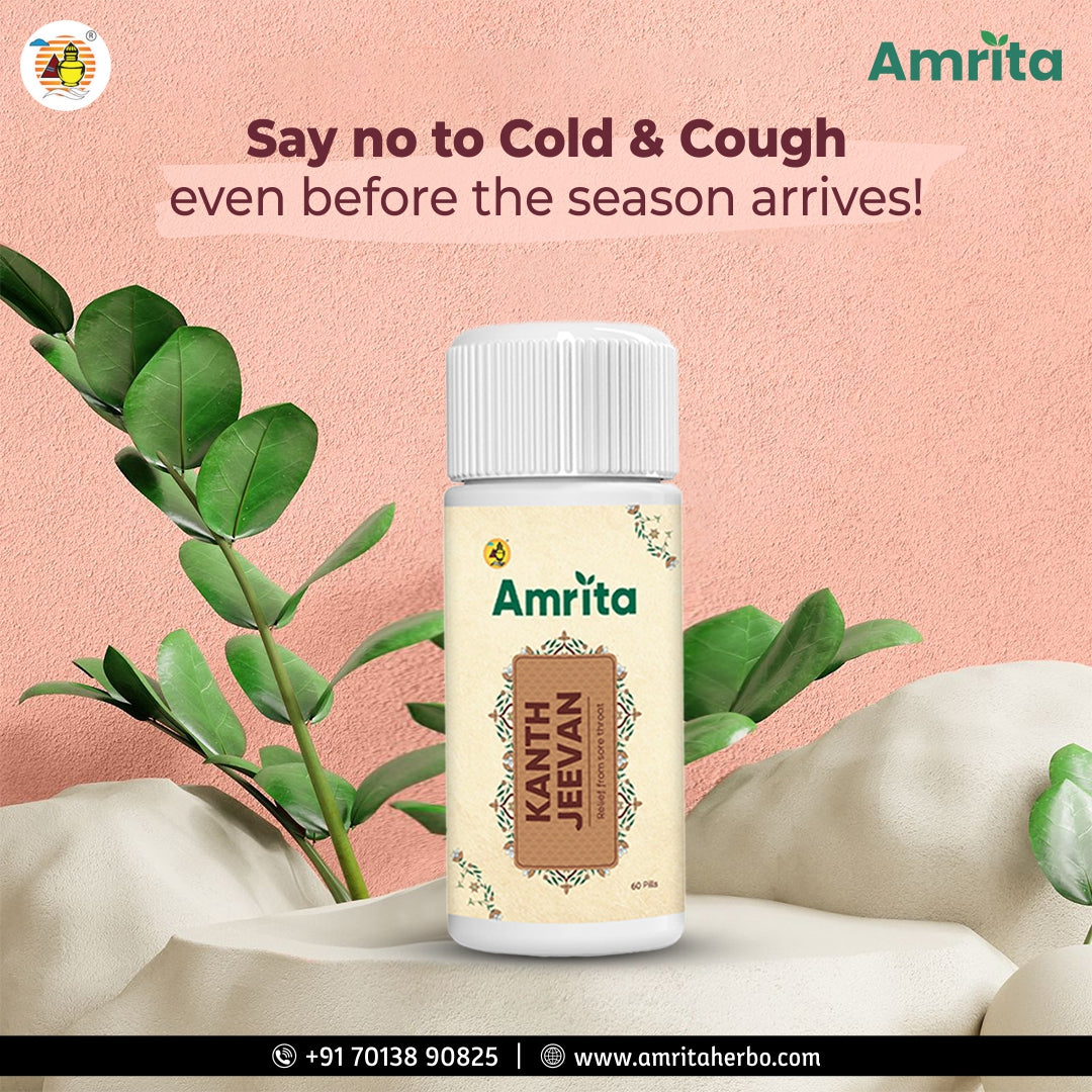 Amrita Kanth Jeevan Pills (Pack of 2)