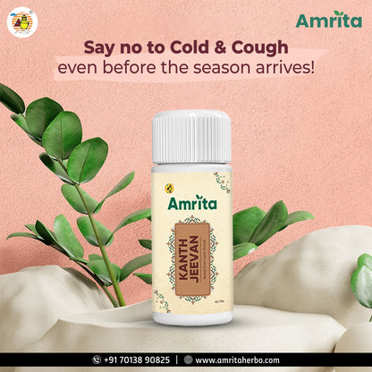 Amrita Kanth Jeevan Pills (Pack of 2)