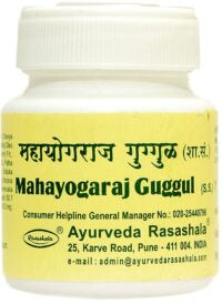 Rasashala Mahayograj Guggulu