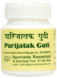 Rasashala Parijatak Guti