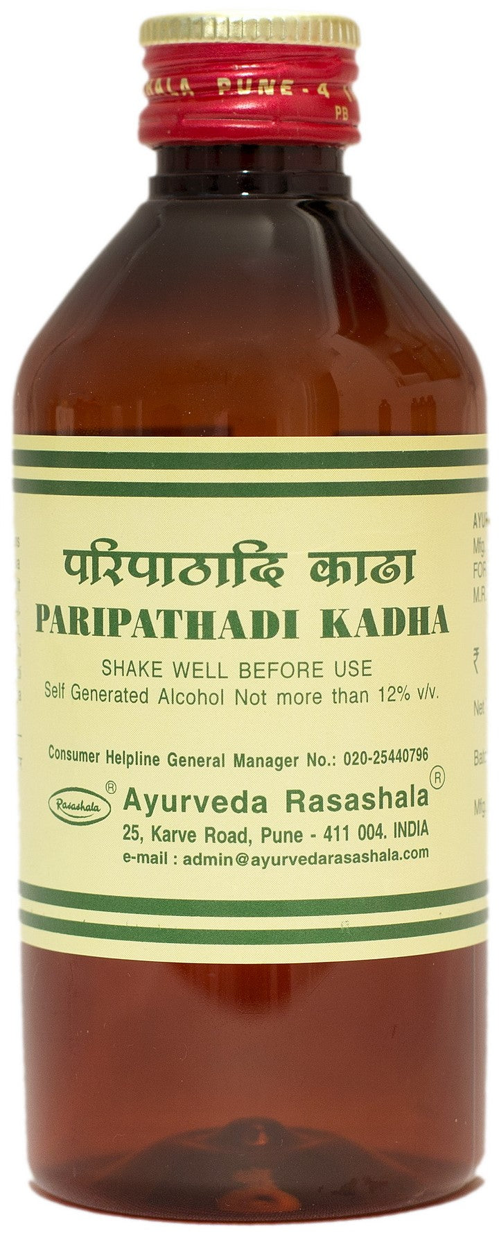 Rasashala Paripathadi Kadha