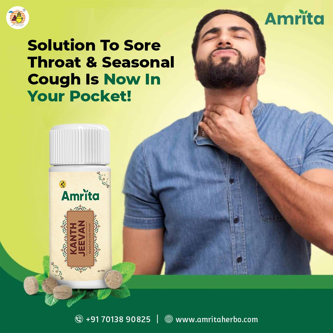 Amrita Kanth Jeevan Pills (Pack of 2)