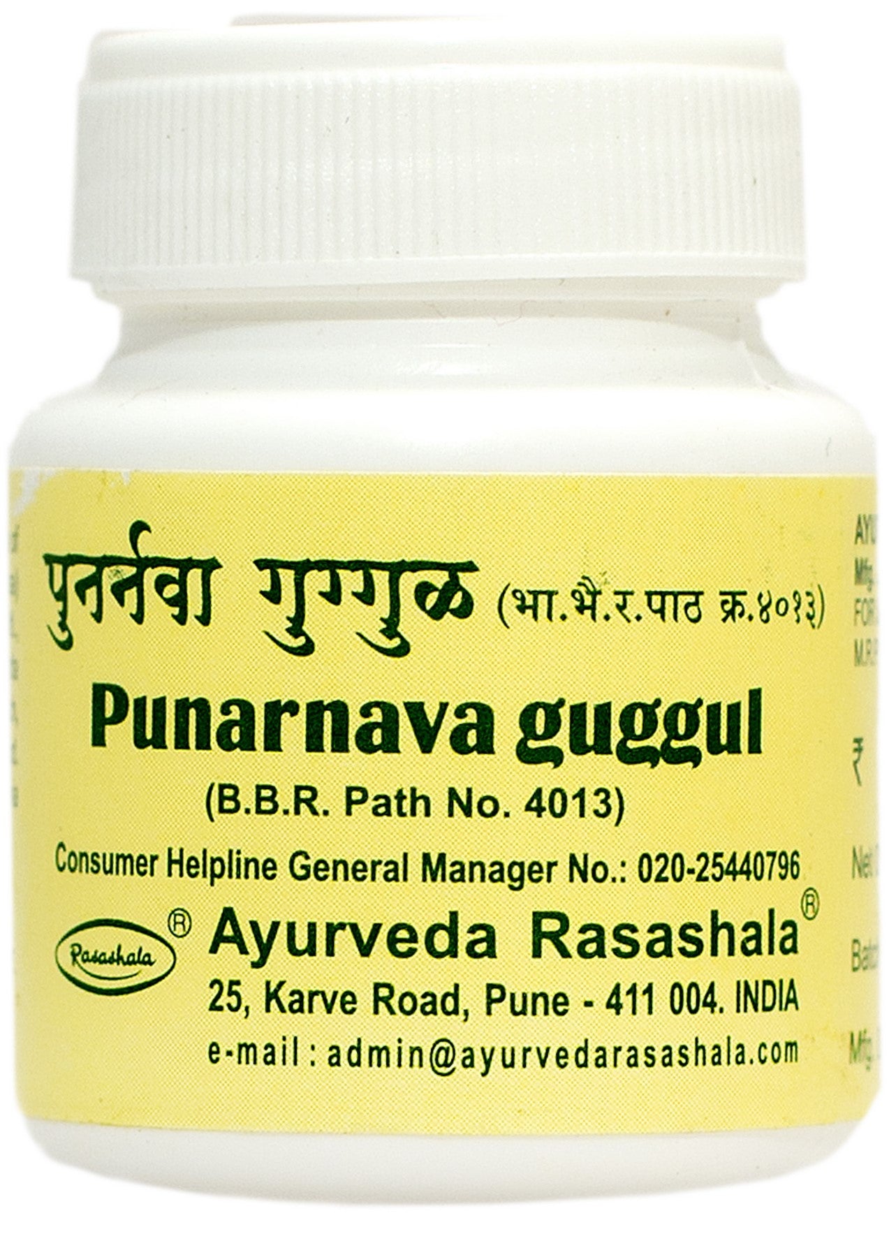 Rasashala Punarnava Guggulu